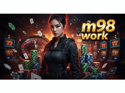 m98 work เว็บตรง